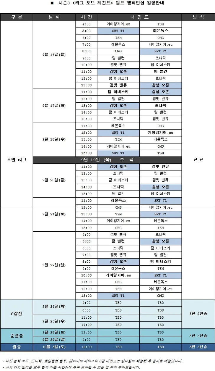 파일포켓 이미지