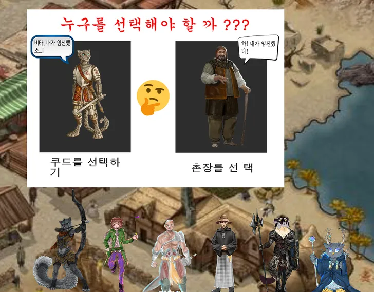 파일포켓 이미지