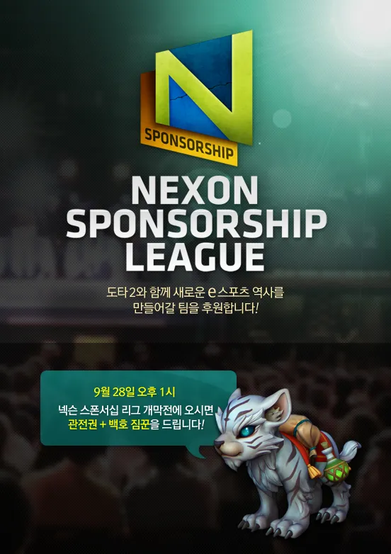 파일포켓 이미지