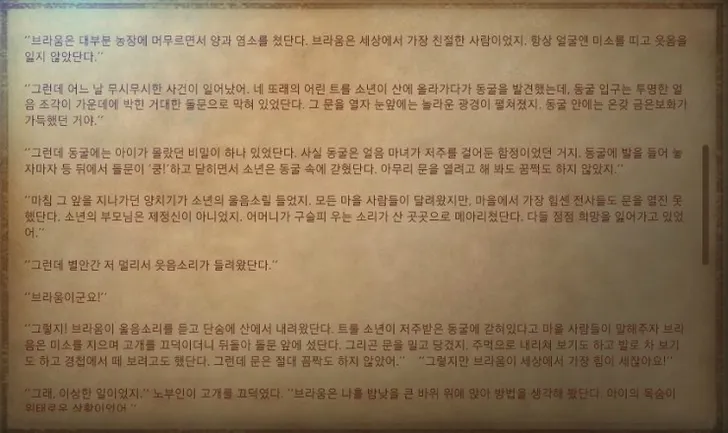 파일포켓 이미지