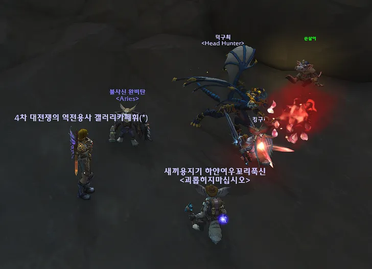 파일포켓 이미지