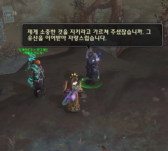 파일포켓 이미지