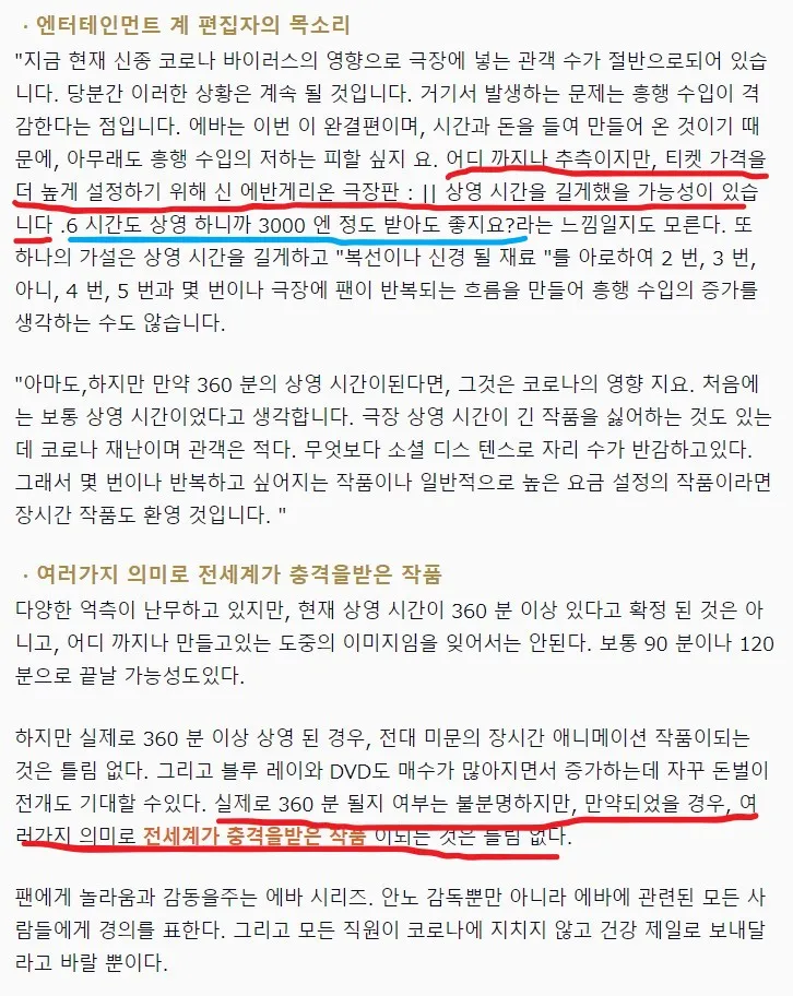 파일포켓 이미지