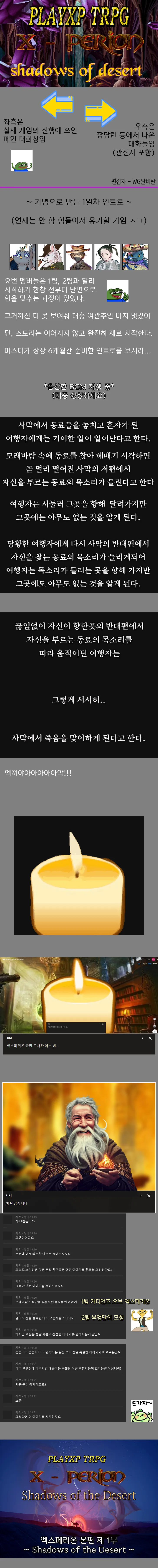 파일포켓 이미지