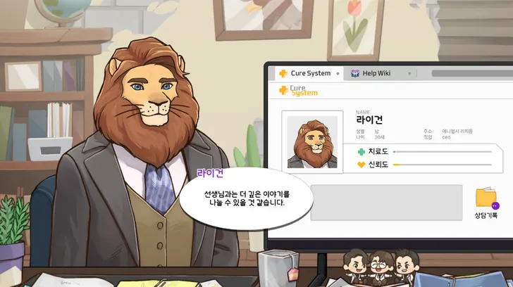 파일포켓 이미지