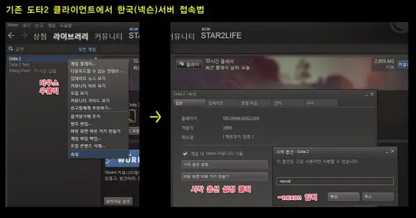 파일포켓 이미지