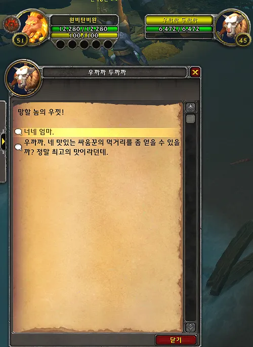 파일포켓 이미지