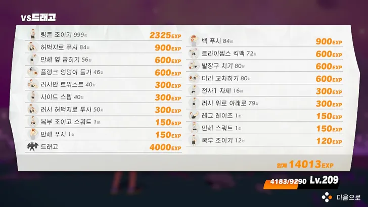 파일포켓 이미지