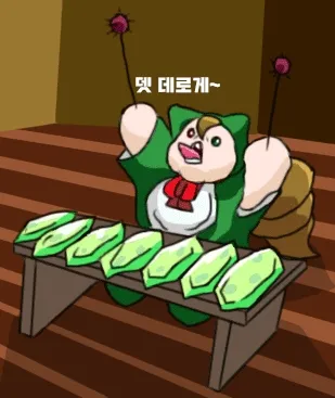 파일포켓 이미지