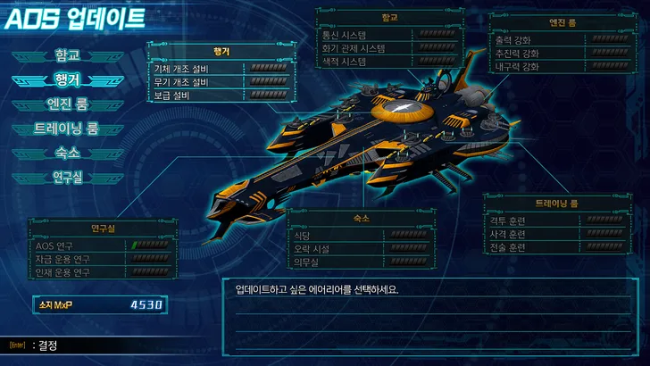 파일포켓 이미지