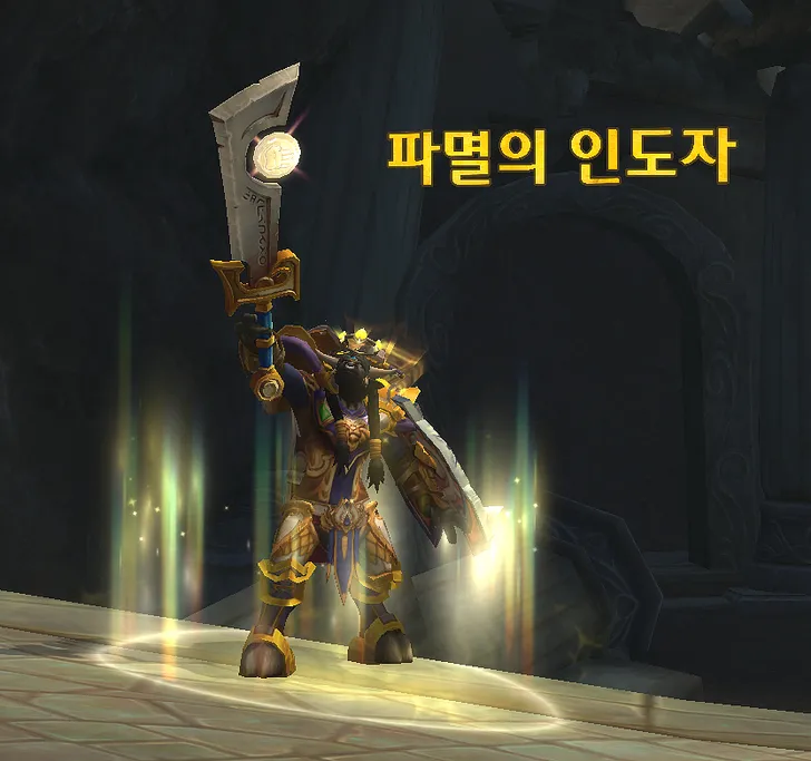 파일포켓 이미지