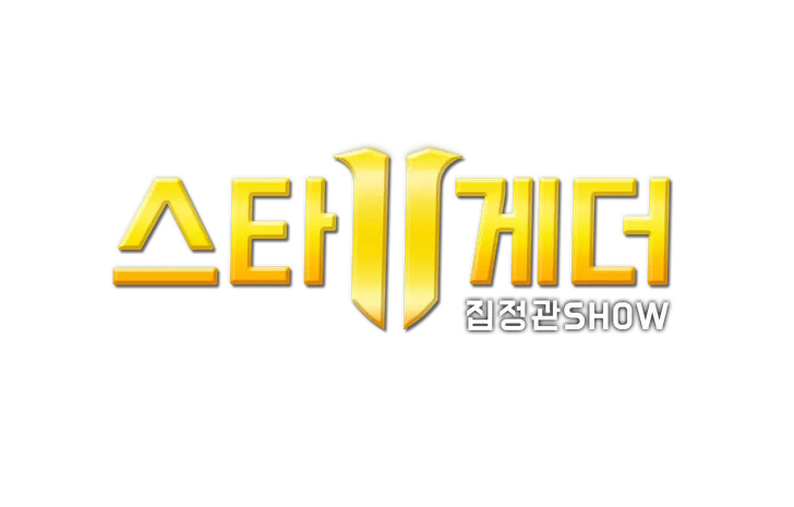 파일포켓 이미지