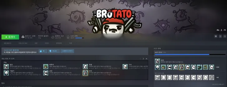 파일포켓 이미지