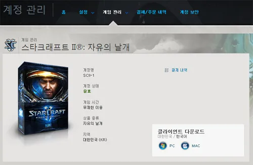 파일포켓 이미지
