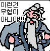 파일포켓 이미지