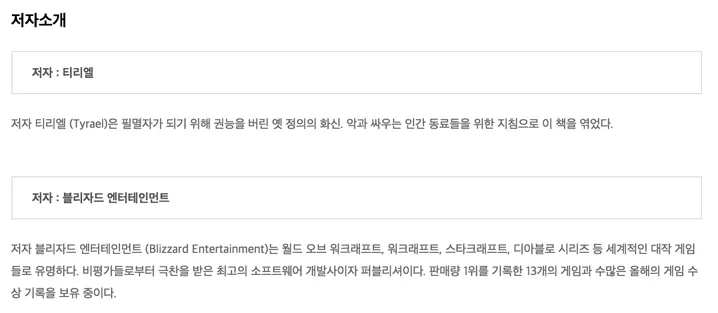 파일포켓 이미지