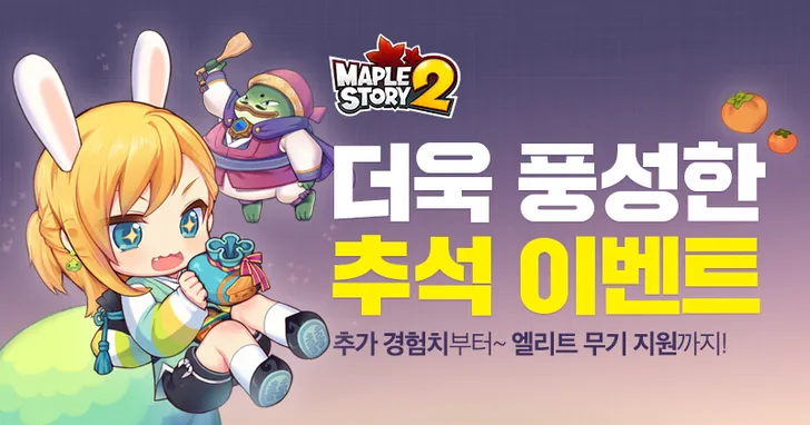 파일포켓 이미지