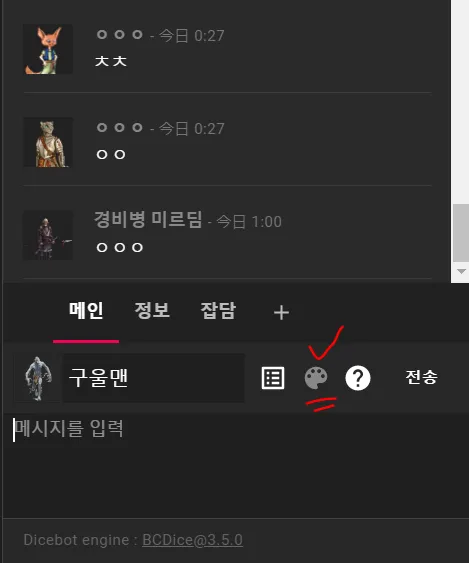 파일포켓 이미지