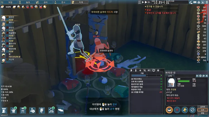 파일포켓 이미지