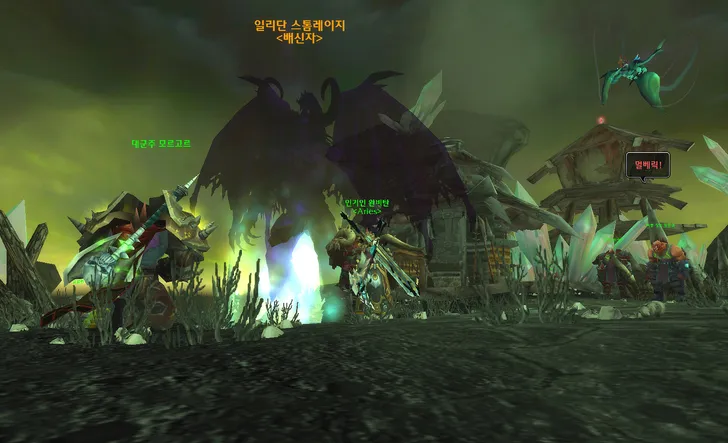 파일포켓 이미지