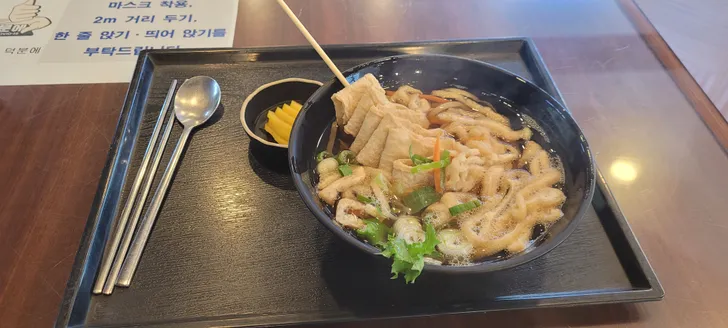 파일포켓 이미지