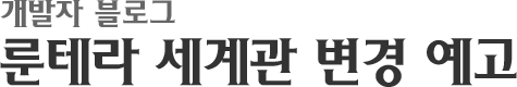 파일포켓 이미지