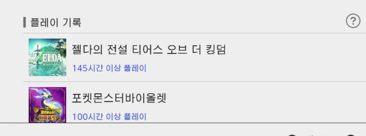 파일포켓 이미지