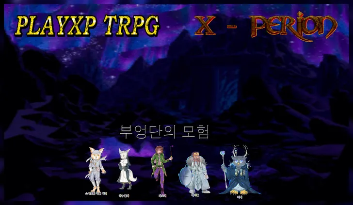 파일포켓 이미지
