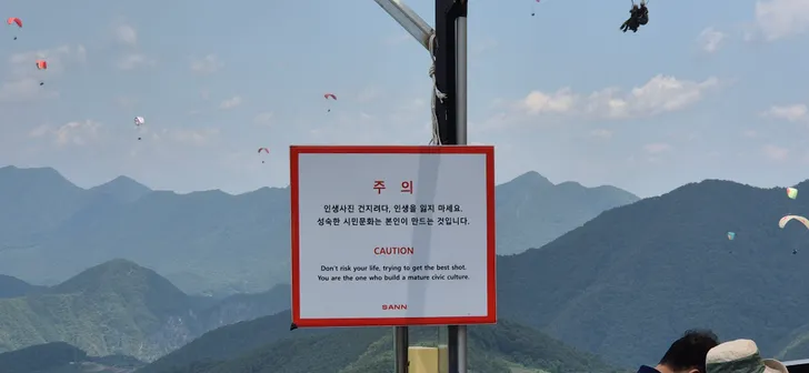 파일포켓 이미지