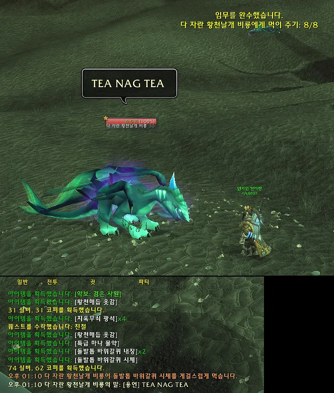 파일포켓 이미지