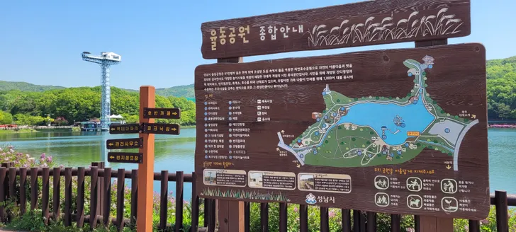 파일포켓 이미지