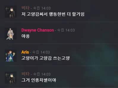파일포켓 이미지