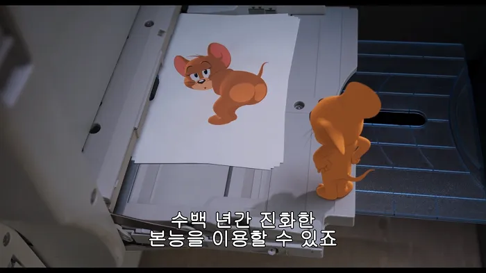 파일포켓 이미지