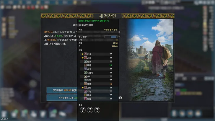 파일포켓 이미지