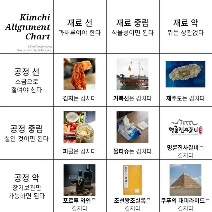 파일포켓 이미지