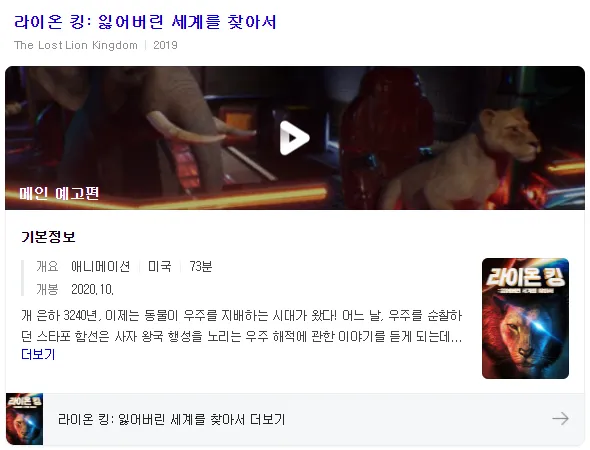 파일포켓 이미지
