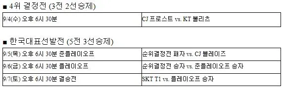 파일포켓 이미지