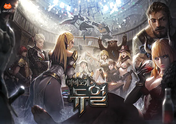 파일포켓 이미지