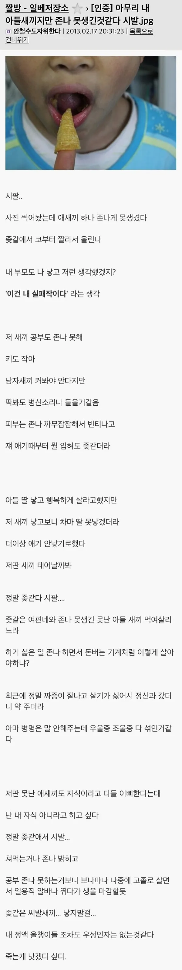 파일포켓 이미지