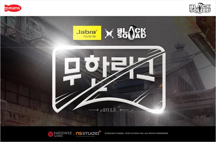 파일포켓 이미지
