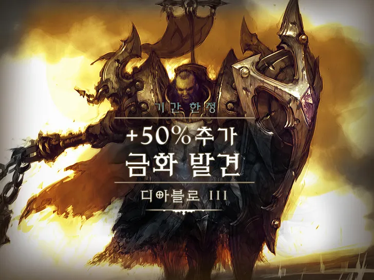 파일포켓 이미지