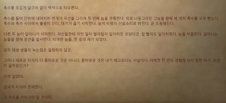 파일포켓 이미지