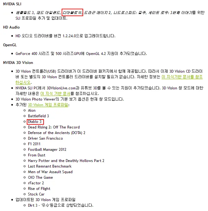 파일포켓 이미지
