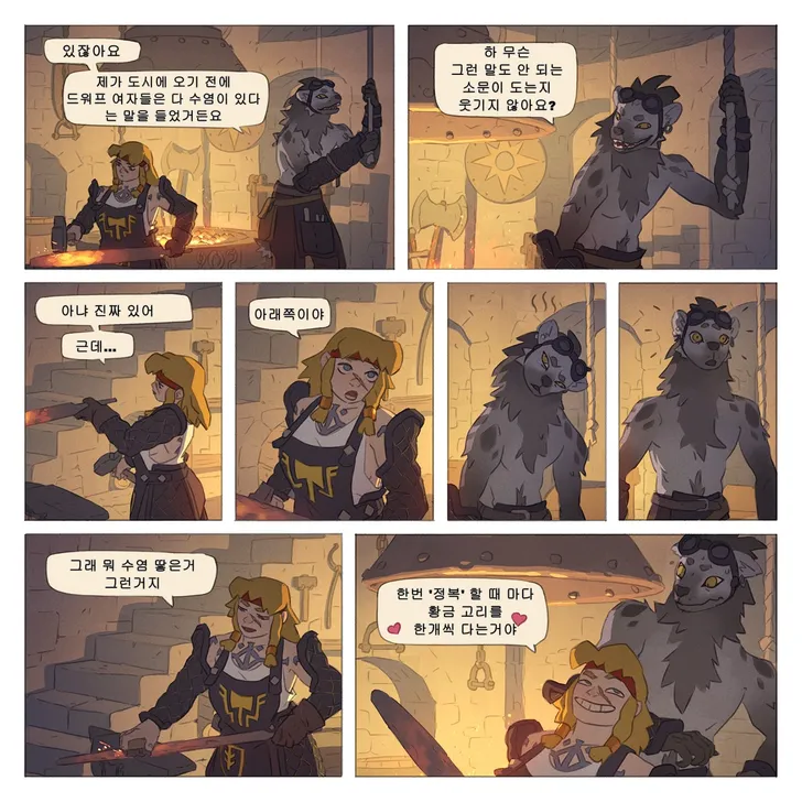 파일포켓 이미지