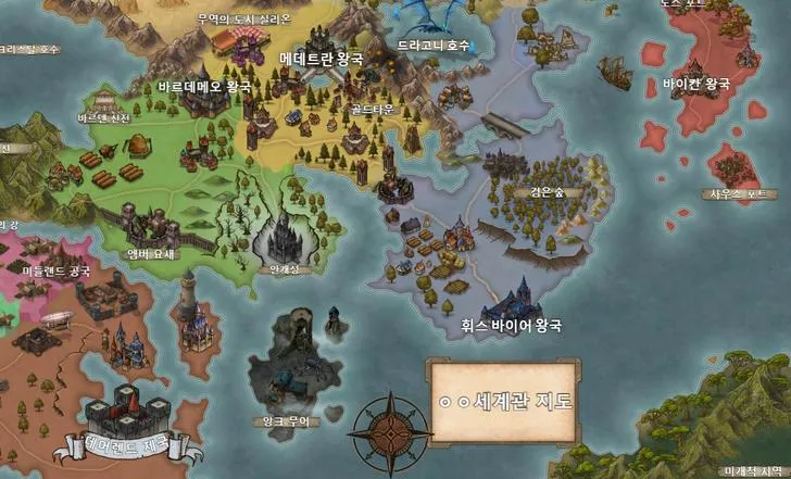 파일포켓 이미지