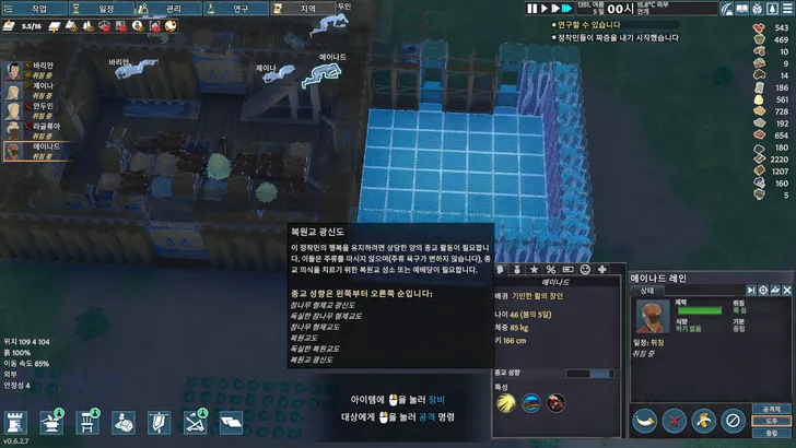 파일포켓 이미지