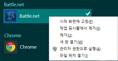 파일포켓 이미지