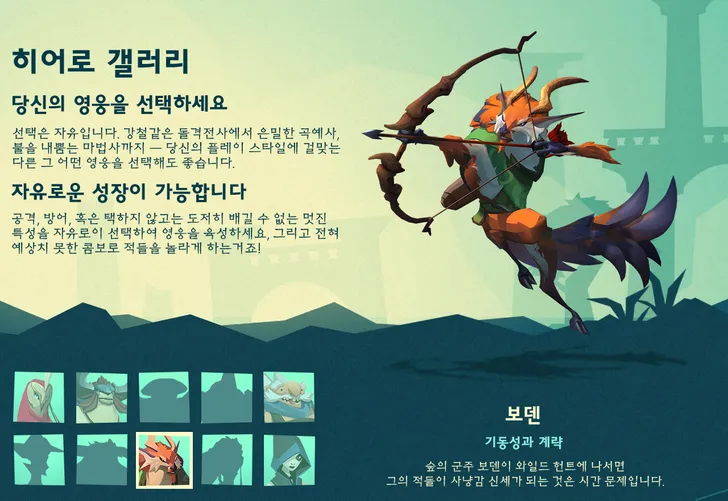 파일포켓 이미지