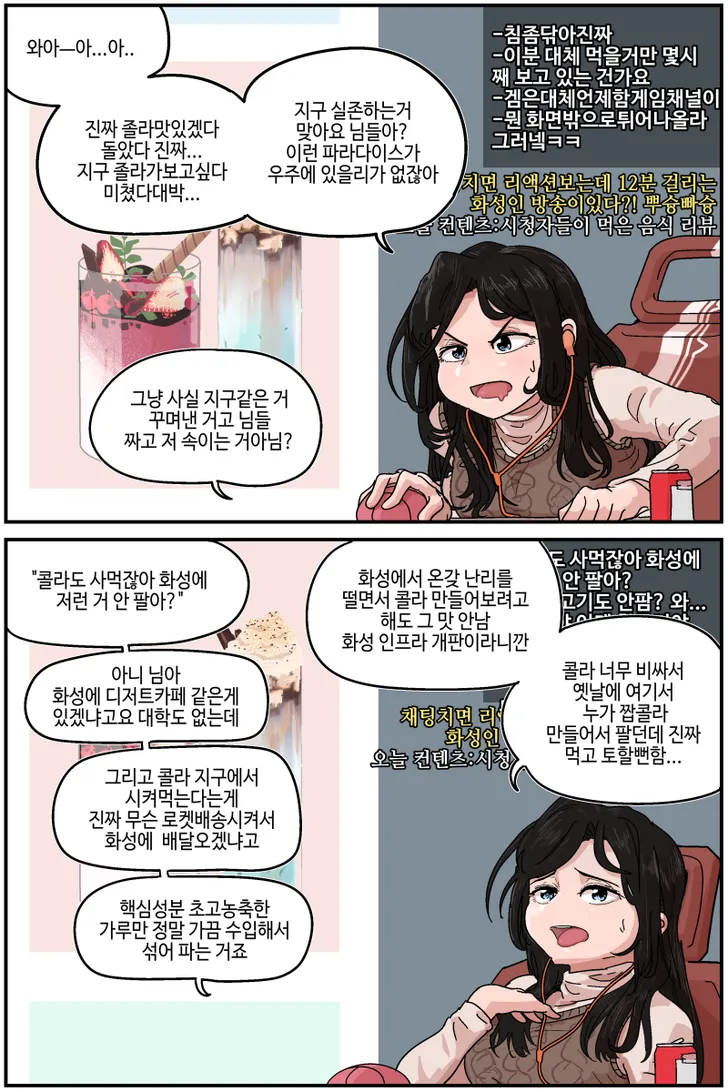 파일포켓 이미지