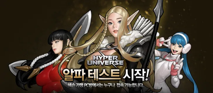 파일포켓 이미지